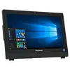ThinkCentre S200z